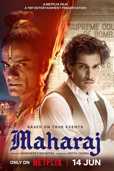 DVD Kaset Maharaja (2024) | Lazada Indonesia