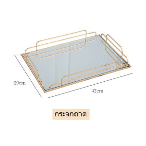 ห้องนั่งเล่นหรูหรากล่องเก็บของเดสก์ท็อปที่บ้านถาดกระจกผ้าเช็ดปาก