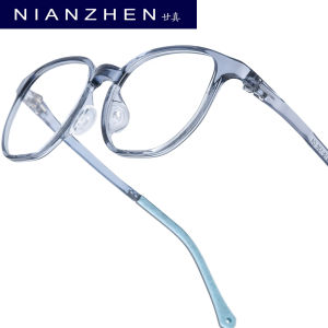 NIANZHEN TR90 Childrens Eyeglass Frames Square Brand Design Glasses Ultralight Kids Silicone Eyewear Girls Boys Spectacles 2209