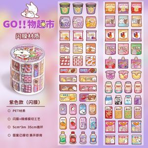 Cute Cartoon PET Washi Tape Snack Stickers Set DIY Creative Decorative Decals Journal Scrapbooking Craft Toy Stationery for Kids