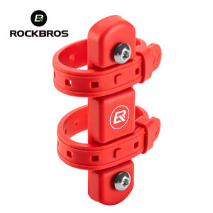 ROCKBROS Bike Bottle Holder Converter MTB Bike Silicone Bottle Holder Adapter Water Bottle Cage Outdoor Bicycle Accessories