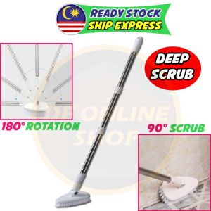 UBH Bathroom Floor brush Cleaning brush 180 rotation Toilet Tile floor scrub brush Berus toilet Berus lantai bilik air