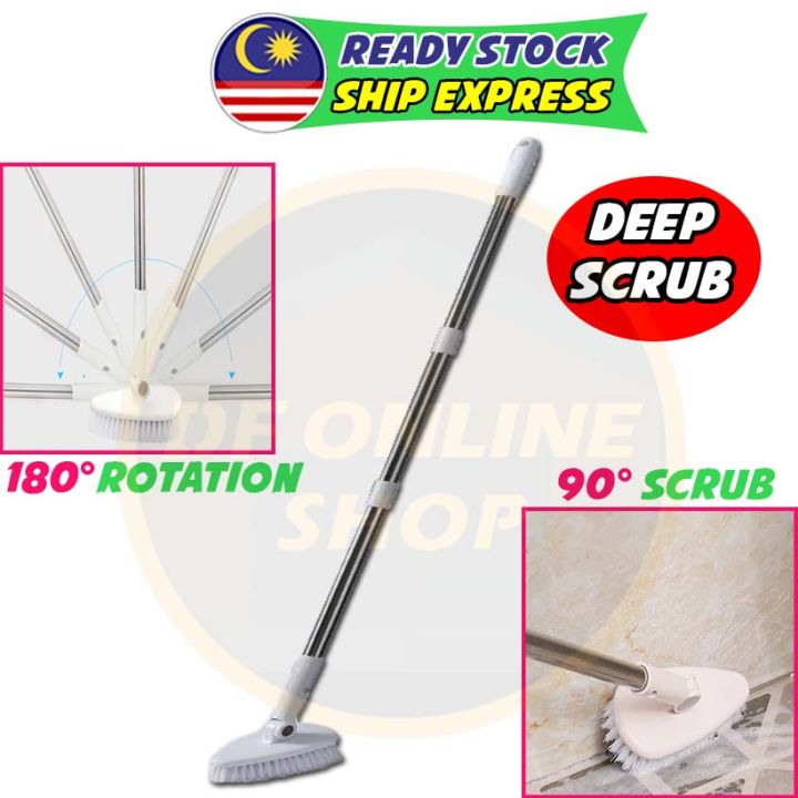UBH Bathroom Floor brush Cleaning brush 180 rotation Toilet Tile floor ...