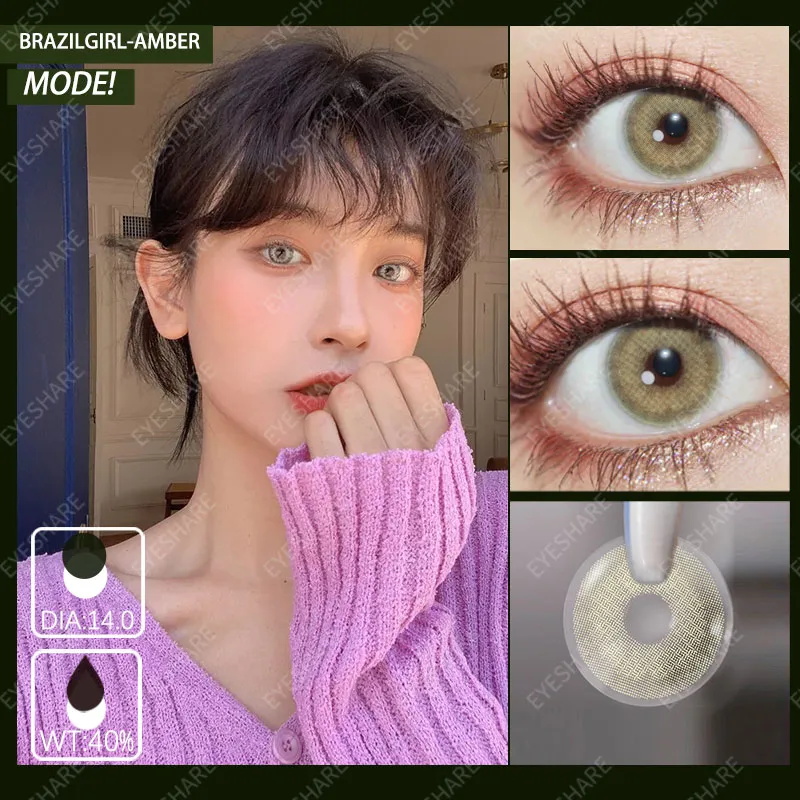 Color Contact Lenses For Eyes Brazil Girl Series 1pair Yearly