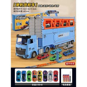 EASY WEARHOUSE Large Kids Metal Car Toys for Boys Alloy Excavator Container Construction Trucks Trailer Toys Light Music