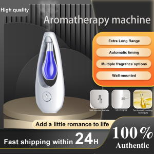 Portable Air Purifiers for Home Fragrance Oil Smart Automatic Aroma Diffuser Car Air Freshener Wall-Mounted Perfume Mist Maker
