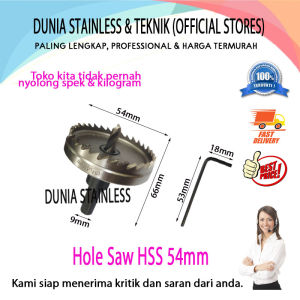 Hole Saw HSS 54mm