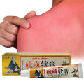 ZB 20g Herbal Sulfur Ointment 100% Original Scabies Treatment for Human Natural Scabies Ointment Insect Bites Ointment Head Pubic Lice Removal Treatment Scabies Mite Seborrheic Dermatitis Anti Fungal Ointment Scabies Cream. 