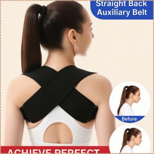 Shapewear Easy Straight Back Auxiliary Belt Breathable Body Sculpting Stretch Fits the Body Line