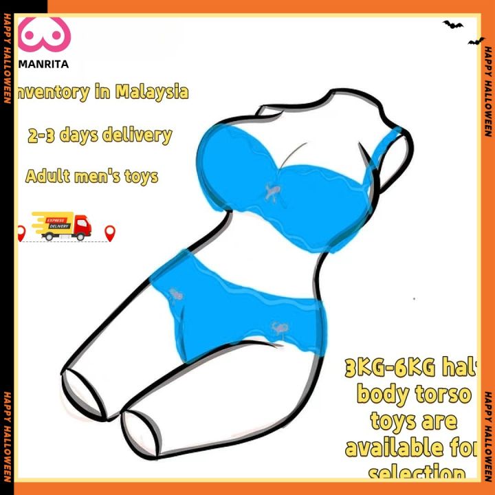 MANRITA 3-6-9-16KG Simulation Sex Doll Half Body Double TPE Sexy Doll Male  Masturbation Real Adult Sex Toy Male | Lazada