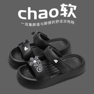 Free Shipping Lidani Thick-Soled EVA Sandals WomenS Summer Outdoor Wear New Style Non-Slip Versatile For Beach And Seaside Use