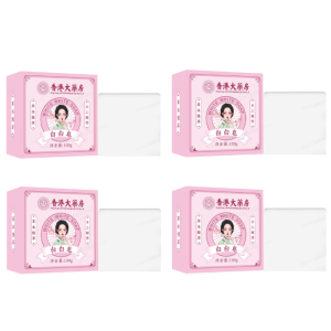 Niacinamide Whitening Soap for the Whole Body Long Lasting Fragrance Special Bath Soap for Men and Women Genuine Official Brand烟酰胺白白皂