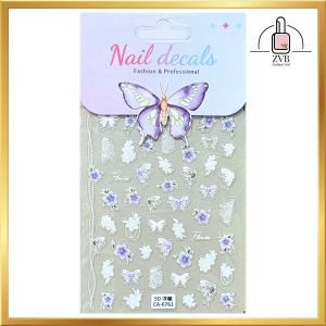 5D Aurora Butterfly Nail Sticker | Pelekat Kuku Comel Timbul | Purple Hologram Design
