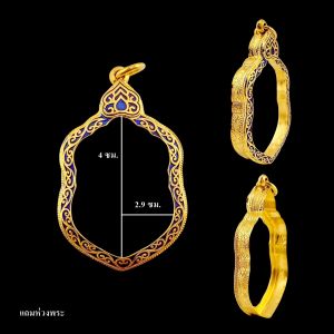 กรอบพระ กรอบเสมา เสมาลงยาสีน้ำเงิน งานทองอิตาลีขนาดหน้าจอ 2.9*4