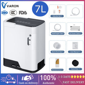 ❤Local delivery+COD❤ Oxygen Concentrator 1-7L/min Oxygen Flow Adjustable 2-in-1 Oxygen and Nebulizer Therapy Machine with Removable Humidification Bottle