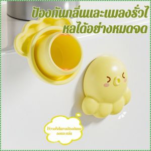 ปลั๊ก ไล่แมลงและดับกลิ่น ปลั๊กรูน้ำ กันน้ำและกันความชื้น สถานการณ์ที่หลากหลาย ไม่มีการแตกร้าว