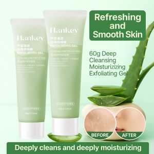 Herbal Exfoliating Gel Herbal Extract Cleansing Gel Face And Body Dual Use Gel草本嫩肤凝胶