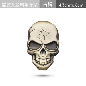 Personalized devil knight skull car sticker car logo modified three-dimensional side label body scratches decorative sticker metal car sticker