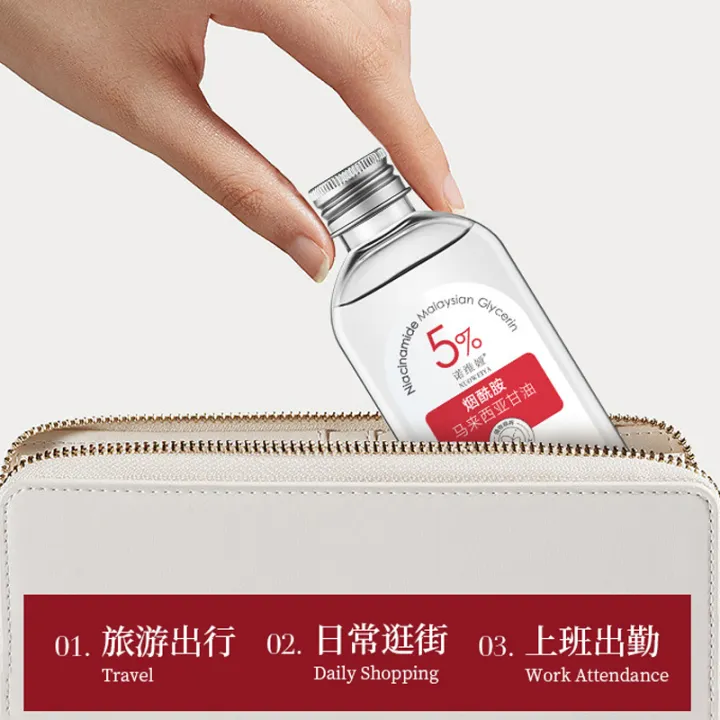 100% Original Niacinamide Malaysian Glycerin Liquid ...
