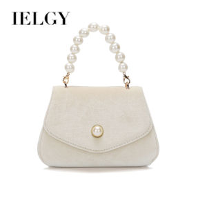 IELGY womens messenger shoulder bag French retro pearl portable small square bag female suede chain dinner bag
