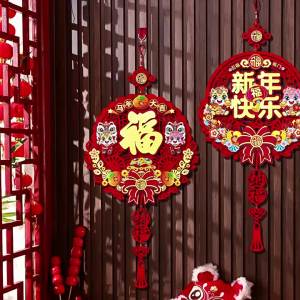 Year of the Horse Fortune Character Pendant 2026 New Spring Festival Entrance Door Background Wall Decoration for Home Festive Atmosphere Setup