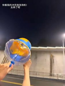 CuddleCove Bubble Machine Air Cannon Soap Bubble Gun Battery-Free Air Principle Science Toy Childrens Gift