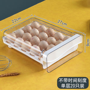 60 Drawer Egg Carton Storage Rack for Egg Box Storage Tray Kitchen rack Egg Storage Organizers 鸡蛋收纳盒
