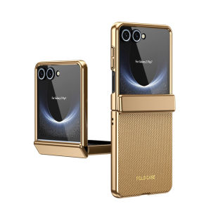 For Samsung Galaxy Z Flip 8 5G Case Plating Camera Hinge Protector Case For ZFlip 8 Flip8 Matte Leather With Screen Cover
