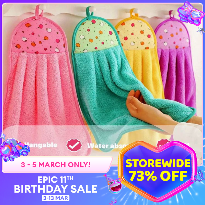Kitchen Hanging Cleaning Towel Soft Cotton Fleece Dish Cloth Hanging