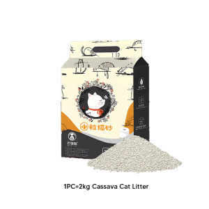 Cassava Cat Litter 2kg Quickly Clumps Strong Water Aabsorption Dust-free Odor Control Non-Toxic Safe For Cat Easy Cleanup