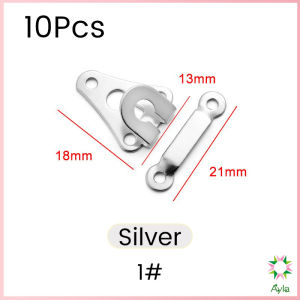 Ayla ตะขอกางเกง ตะขอกระโปรงนักเรียน ตะขอเกี่ยว DIY ตะขอซ่อนเสื้อผ้า Sewing Button