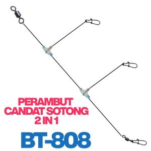 LIONS BT-808 TALI PERAMBUT DENGAN KEKILI PANCING SWIVE CANDAT SOTONG MANCING EGING GEWANG SOTONG