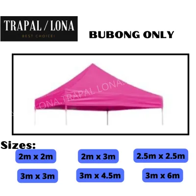 REPLACEMENT TOP COVER FOR RETRACTABLE TENT (BUBONG ONLY) TARPAULIN PVC MATERIAL- MATIBAY - AFFORDABLE PRICE - SALE - WATERPROOF - HEATPROOF