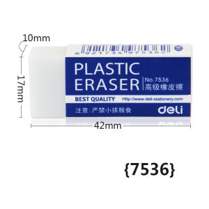 DELI Sakura Eraser Cute Pink Rubber 2B Eraser Stationery Student Pemadam Pelajar