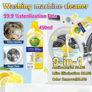Antibacterial washing machine cleaner QNS washing machine cleaner washing drum cleaner washAntibacterial washing machine cleaner QNS washing machine cleaning machine drum cleaner washing tub cleaner Deep cleaning antibacterial deodorizing 清洗洗衣机剂 洗衣机槽清洁剂