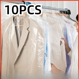 Transparent Plastic Clothing Dress Garment Suit Coat Dust Cover Protector Wardrobe Storage Bag