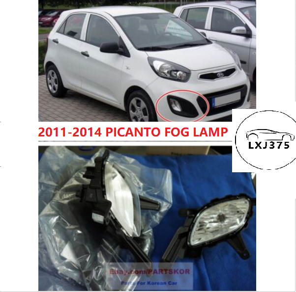 For KIA Morning Picanto 2011 2012 2013 2014 fog lamp light Lazada PH