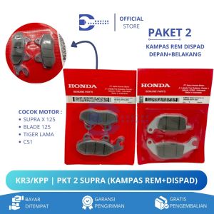 KPP/KR3 PAKET 2 (HEMAT) KAMPAS REM DISPAD DEPAN + BELAKANG SUPRA X 125 / BLADE 125 / KAMPAS REM