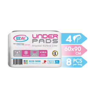BW - Adult Ultra Absorbent Underpads (Size XL 60x90 cm 8 pcs/bag)