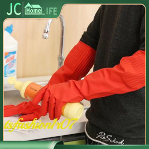 Long Household Gloves LONG SIZE 1 Pair Laundry Gloves Rubber Gloves Kitchen Washing Gloves Red