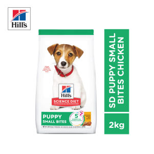 Hills Science Diet  Puppy Small Bites Chicken 2.0kg Makanan Anjing