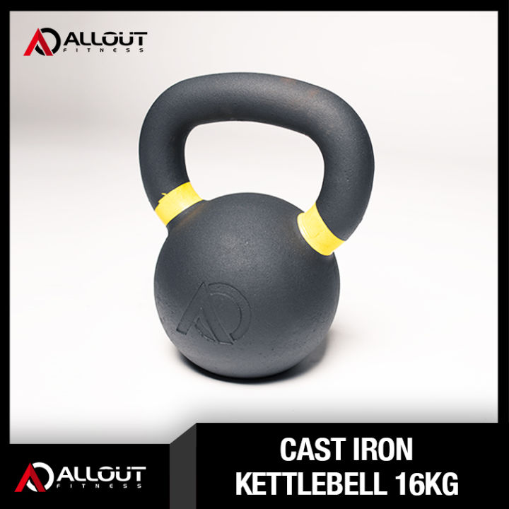 Cast Iron Kettlebell 16kg Lazada PH