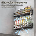 ชั้นวางของในครัวติดผนัง ชั้นเข้ามุมห้องน้ำ ชั้นวางเครื่องปรุง ห้องน้ำ ห้องครัว ชั้นอเนกประสงค์ไม่ต้องเจาะกำแพง ชั้นวางติดผนังพร้อมตะขอ. 