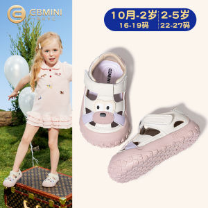 EBMINI childrens shoes 16-19/22-27 size light stable anti-slip design E26B265