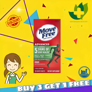Move Free Advanced Plus MSM 120 tablets - Joint Health Supplement w Glucosamine MOVEFREE