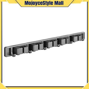 【Mojoyce】 Multi-Functional Wall Mount Organizer for Brooms Mops and Cleaning Accessories