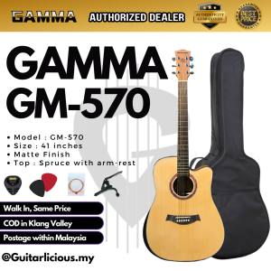 GAMMA (GM-570) 41inch Dreadnought Acoustic Guitar with Cutaway & Armrest ( GM570 / GM 570 / GM-570-41 )