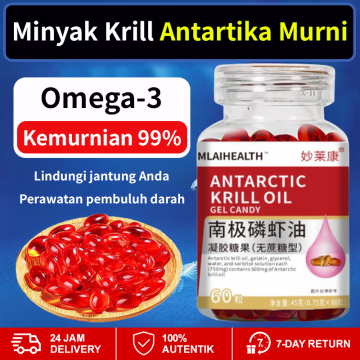 eelhoe super glutathione astaxanthin Beli Eelhoe Super Glutathione Astaxanthin Online Harga Terbaik
