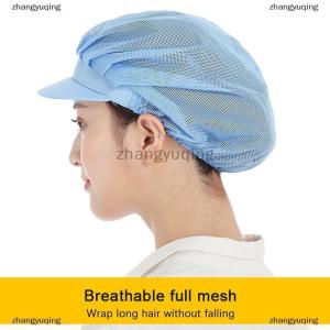 [COD] zhangyuqing Chef Hat Dustproof Workshop Catering Hat Food Factory Work Hat Canteen Work Hat