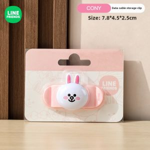 แท้ 100% สายเก็บสายเคเบิล Line Friends คลิปเก็บสายเคเบิลบนเดสก์ท็อป อุปกรณ์จัดเก็บและจัดระเบียบสายเคเบิลในครัวเรือน ป้องกันการแตกหัก ป้องกันการเสียหาย กันกระแทก ปกป้องเต็มรูปแบบ LFB286